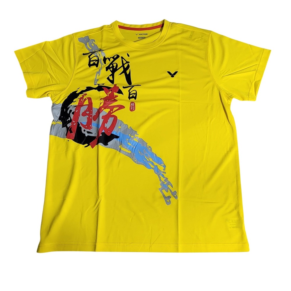 Victor Cool Cell Badminton Tennis Graphic T-Shirt Yellow 2120A Mens 4XL NEW